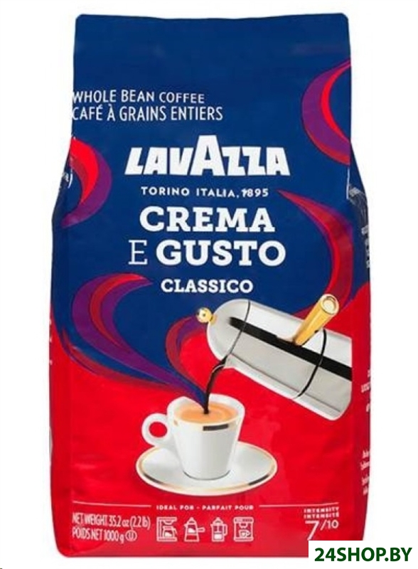 Кофе в зернах Lavazza Crema e Gusto Classico 12332 (1кг) Кофе в зернах Lavazza Crema e Gusto Classico 12332 (1кг)