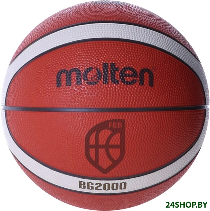 Мяч Molten B3G2000 (3 размер) Мяч Molten B3G2000 (3 размер)