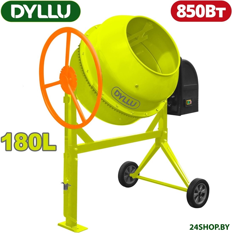 Бетономешалка Dyllu DTCM2A180 Бетономешалка Dyllu DTCM2A180