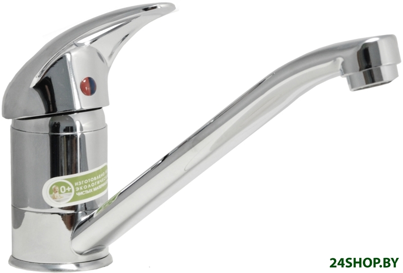 Смеситель Juguni Phoenix 0402.610 Смеситель Juguni Phoenix 0402.610