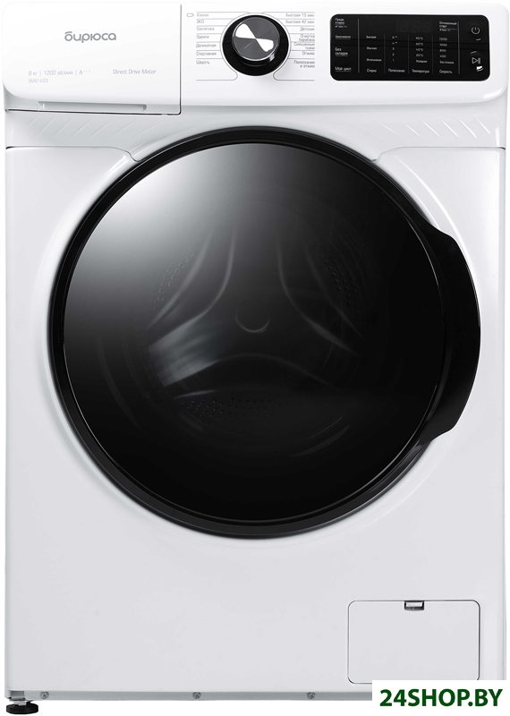 Стиральная машина Бирюса WM-SM814/03 Стиральная машина Бирюса WM-SM814/03