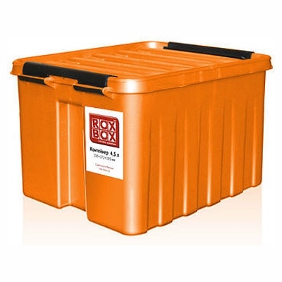 Контейнер Rox Box 4,5 л (с крышкой, цвет - оранжевый) Контейнер Rox Box 4,5 л (с крышкой, цвет - оранжевый)