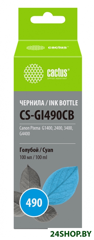 Чернила CACTUS CS-GI490CB Чернила CACTUS CS-GI490CB