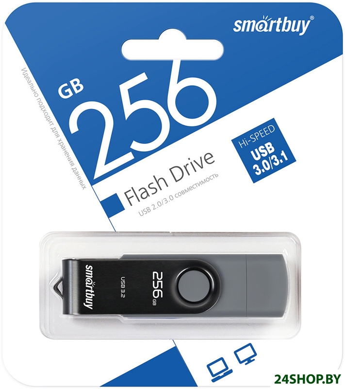 USB Flash SmartBuy Twist Dual 256GB (черный) USB Flash SmartBuy Twist Dual 256GB (черный)