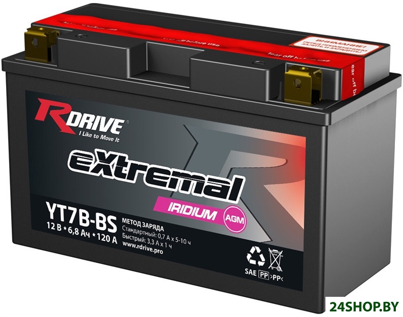 Мотоциклетный аккумулятор RDrive eXtremal Iridium YT7B-BS (6.5 А·ч) Мотоциклетный аккумулятор RDrive eXtremal Iridium YT7B-BS (6.5 А·ч)