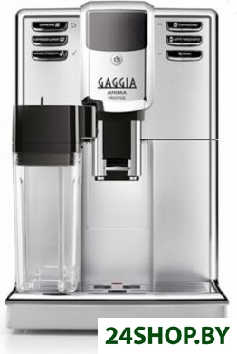 Кофемашина Gaggia Anima Prestige RI8762/01 Кофемашина Gaggia Anima Prestige RI8762/01