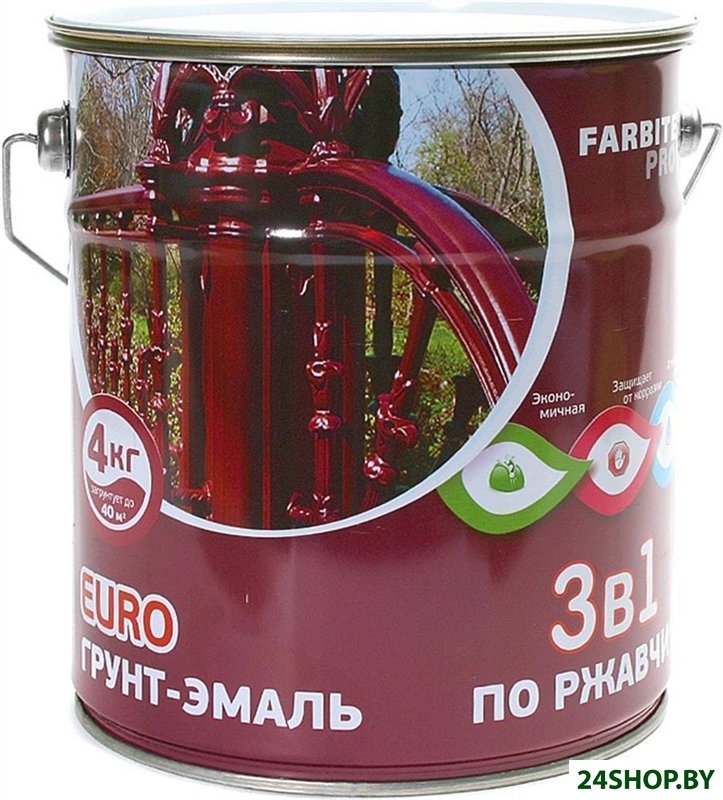 Эмаль Farbitex Профи По ржавчине 4 кг (желтый) Эмаль Farbitex Профи По ржавчине 4 кг (желтый)