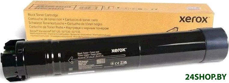 Тонер Xerox 006R01819 Тонер Xerox 006R01819