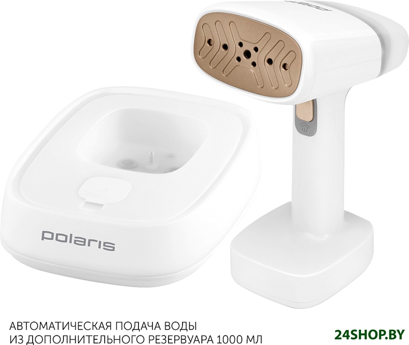 Отпариватель Polaris PGS 2277C Отпариватель Polaris PGS 2277C