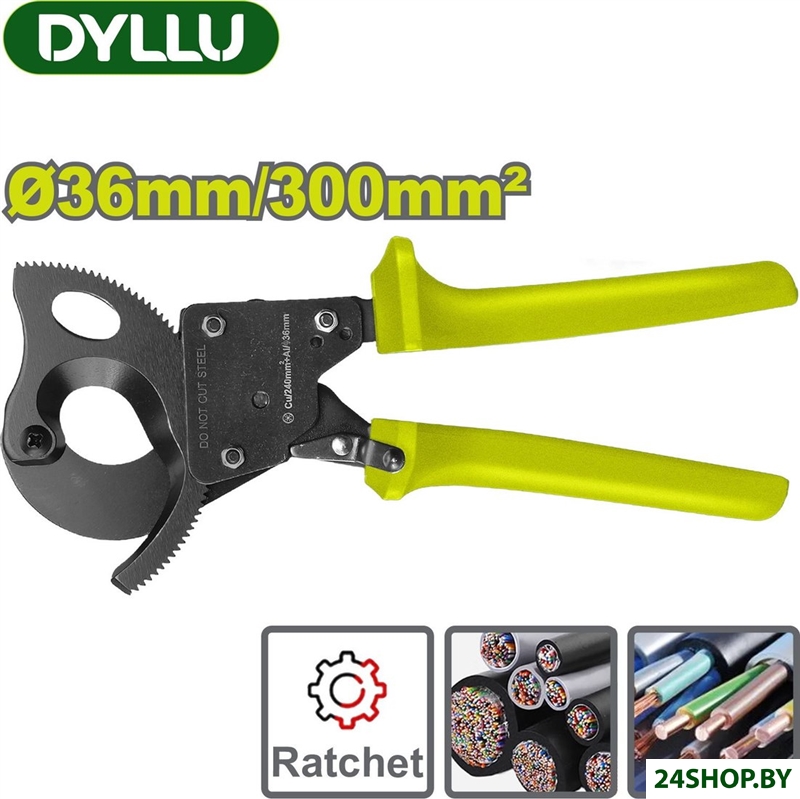 Кабелерез Dyllu DTCT1436 Кабелерез Dyllu DTCT1436