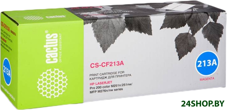 Тонер-картридж CACTUS CS-CF213A (аналог HP LaserJet 131A (CF213A)) Тонер-картридж CACTUS CS-CF213A (аналог HP LaserJet 131A (CF213A))