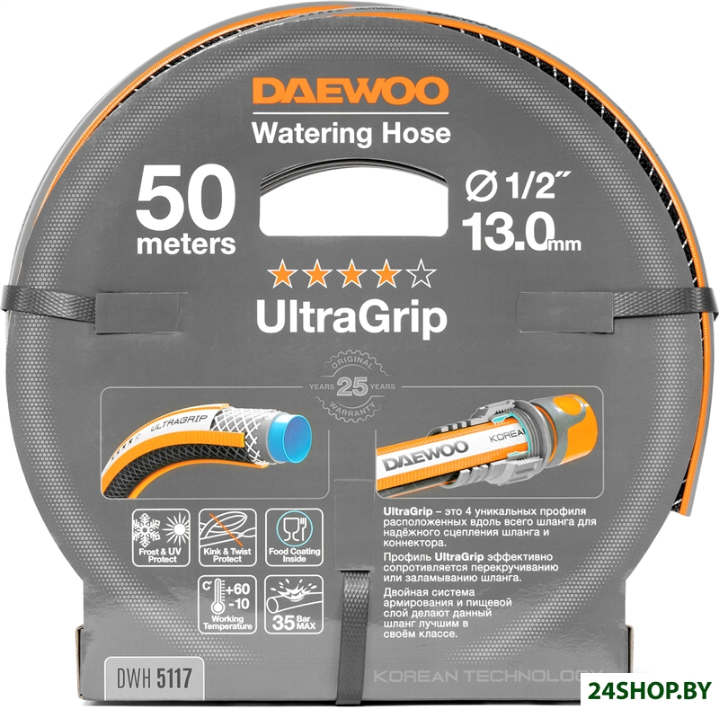 Шланг Daewoo Power UltraGrip DWH 5117 (1/2'', 50 м) Шланг Daewoo Power UltraGrip DWH 5117 (1/2'', 50 м)