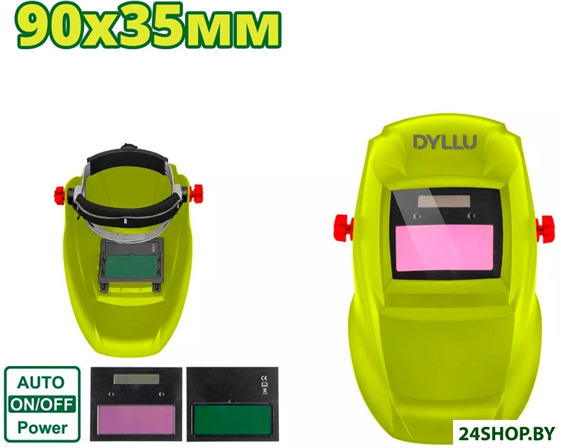Сварочная маска Dyllu DTWH2501 Сварочная маска Dyllu DTWH2501