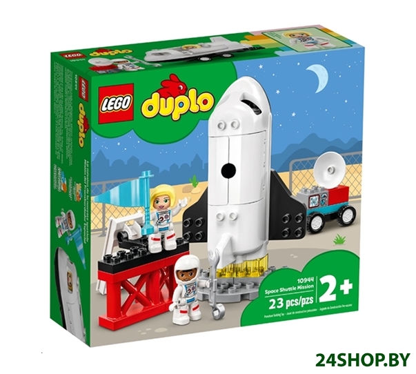 Конструктор Lego Duplo Экспедиция на шаттле 10944 Конструктор Lego Duplo Экспедиция на шаттле 10944