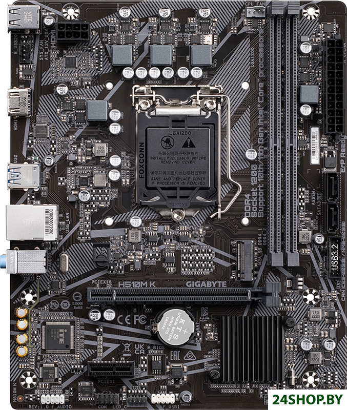 Материнская плата Gigabyte H510M K (rev. 1.0) Материнская плата Gigabyte H510M K (rev. 1.0)