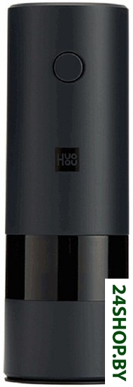 Электроперечница аккумуляторная Huo Hou Electric Grinder HU0200 Black Электроперечница аккумуляторная Huo Hou Electric Grinder HU0200 Black