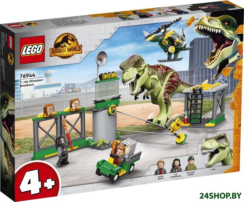 Конструктор LEGO Jurassic World 76944 Побег тираннозавра Конструктор LEGO Jurassic World 76944 Побег тираннозавра