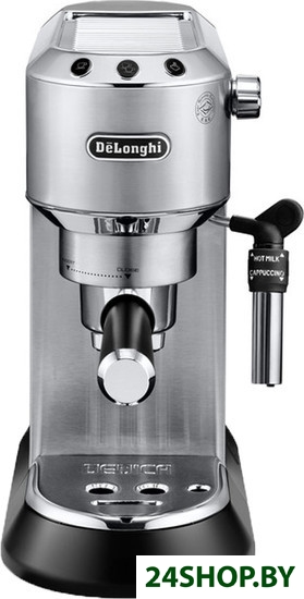 Рожковая кофеварка DeLonghi Dedica EC 685.M Рожковая кофеварка DeLonghi Dedica EC 685.M