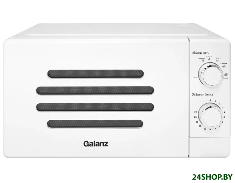 Микроволновая печь Galanz MOS-2007MW Микроволновая печь Galanz MOS-2007MW
