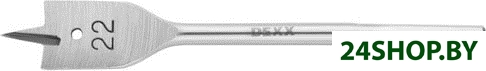 Сверло DEXX 2945-22 Сверло DEXX 2945-22