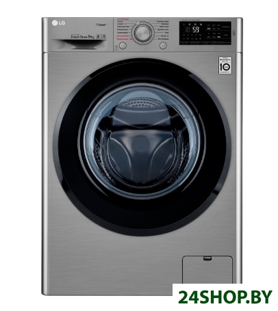 Стиральная машина LG F4M5VS6S Стиральная машина LG F4M5VS6S