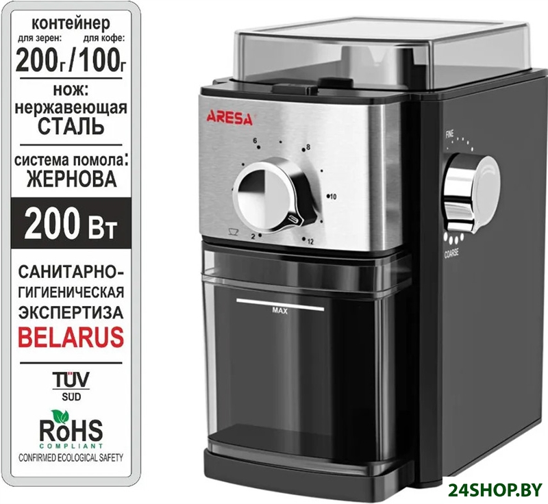 Электрическая кофемолка Aresa AR-3607 Электрическая кофемолка Aresa AR-3607