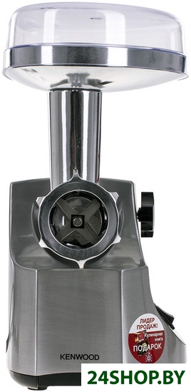 Мясорубка Kenwood MG510 Мясорубка Kenwood MG510