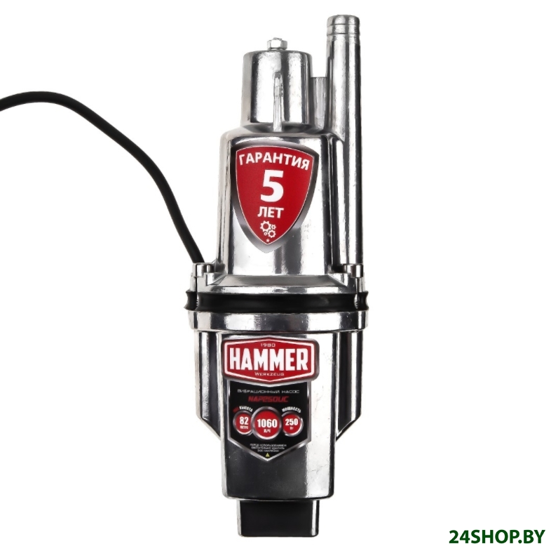 Колодезный насос Hammer NAP250UC(25) Колодезный насос Hammer NAP250UC(25)