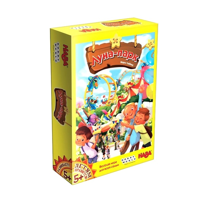 Настольная игра Мир хобби Луна-парк 915122 Настольная игра Мир хобби Луна-парк 915122