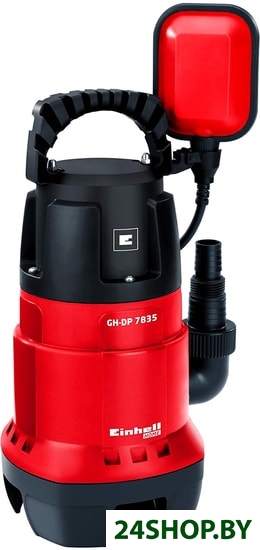 Насос Einhell GC-DP 7835 (4170682) Насос Einhell GC-DP 7835 (4170682)