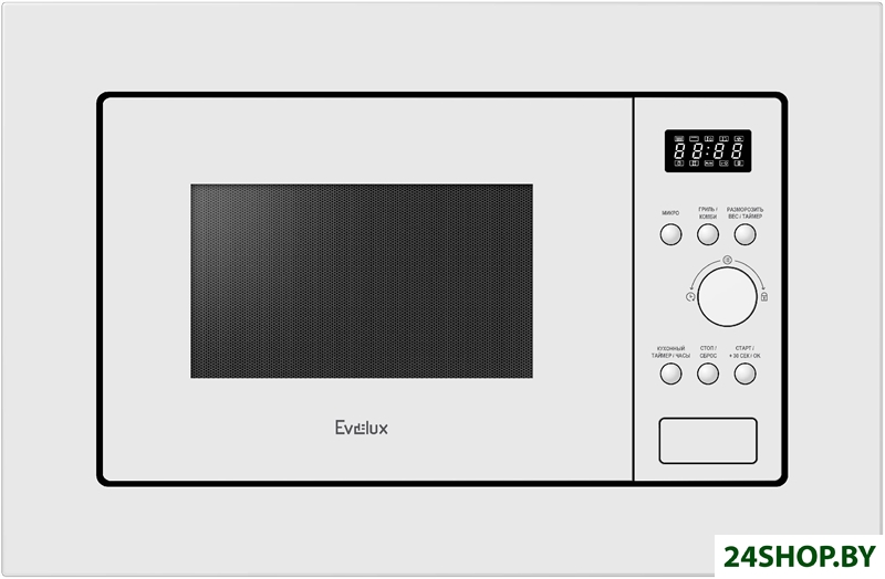 Микроволновая печь Evelux MW 20 W Микроволновая печь Evelux MW 20 W