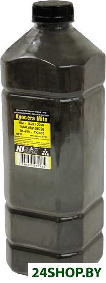 Тонер Hi-Black для Kyocera KM-1620/2020/TASKalfa180/220 (TK-410/TK-435) 870 г Тонер Hi-Black для Kyocera KM-1620/2020/TASKalfa180/220 (TK-410/TK-435) 870 г