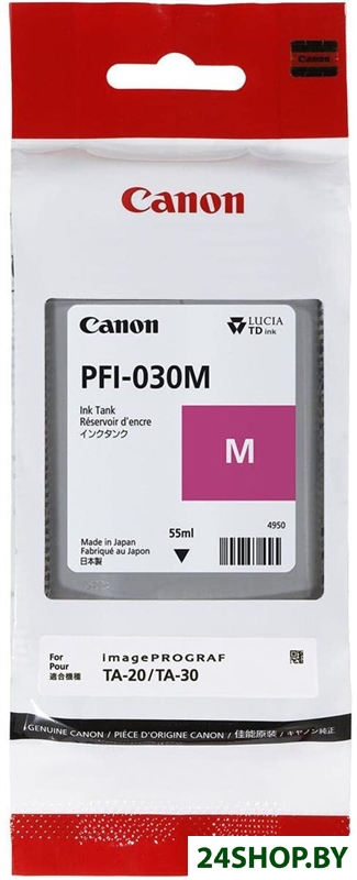 Картридж Canon PFI-030M Картридж Canon PFI-030M