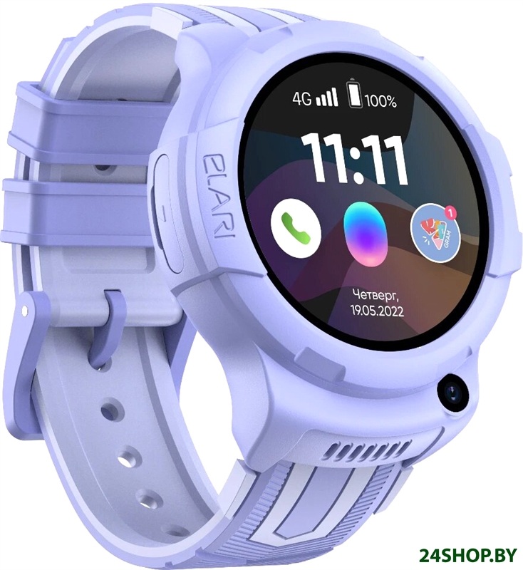 Детские умные часы Elari KidPhone 4G Wink (сиреневый) Детские умные часы Elari KidPhone 4G Wink (сиреневый)