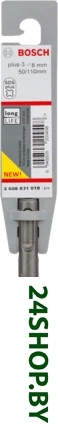 Бур Bosch 2608831018 Бур Bosch 2608831018