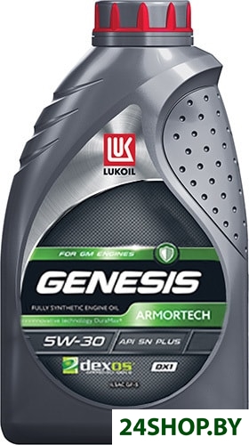 Моторное масло Лукойл Genesis Armortech DX1 5W-30 1л Моторное масло Лукойл Genesis Armortech DX1 5W-30 1л