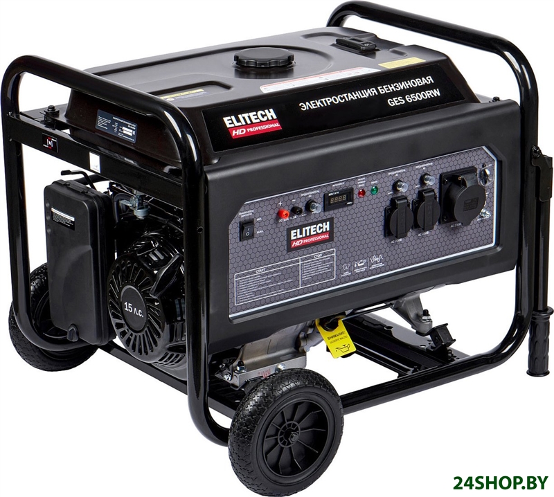 Бензиновый генератор ELITECH HD GES 6500RW Бензиновый генератор ELITECH HD GES 6500RW