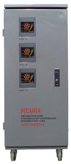 Стабилизатор РЕСАНТА АСН-15000/3-Ц Стабилизатор РЕСАНТА АСН-15000/3-Ц