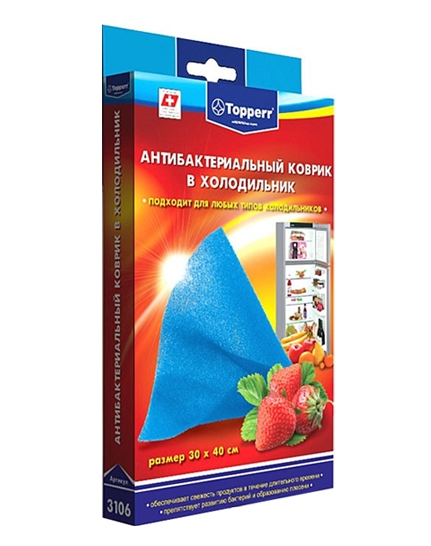 Антибактериальный коврик Topperr 3106 Антибактериальный коврик Topperr 3106