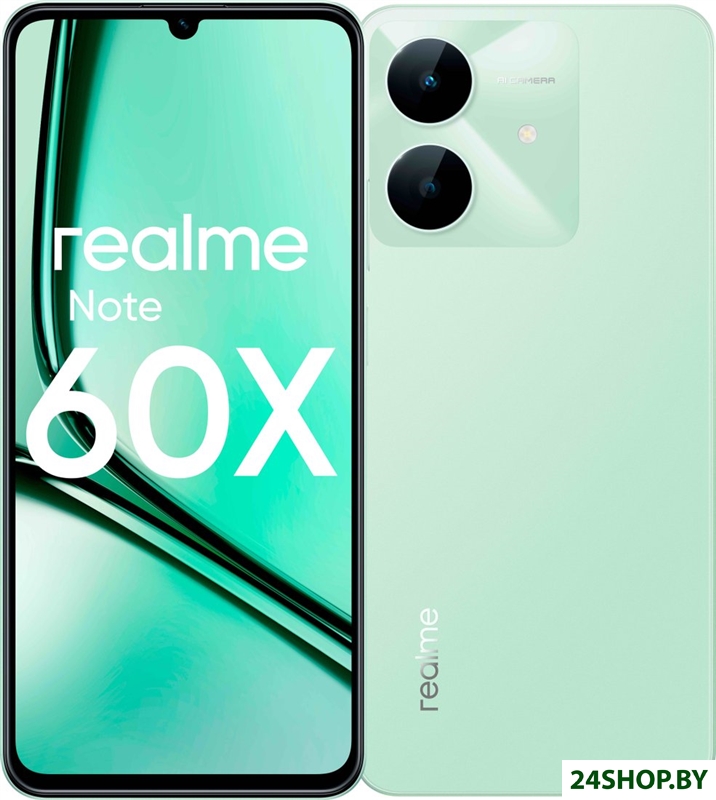 Телефон Realme Note 60x RMX3938 4GB/128GB (зеленый) Телефон Realme Note 60x RMX3938 4GB/128GB (зеленый)