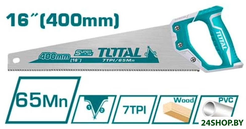 Ножовка Total THT55400 Ножовка Total THT55400