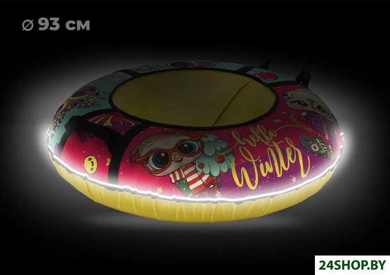 Тюбинг Тяни-Толкай Wow Led 93 см (оксфорд, норм) Тюбинг Тяни-Толкай Wow Led 93 см (оксфорд, норм)