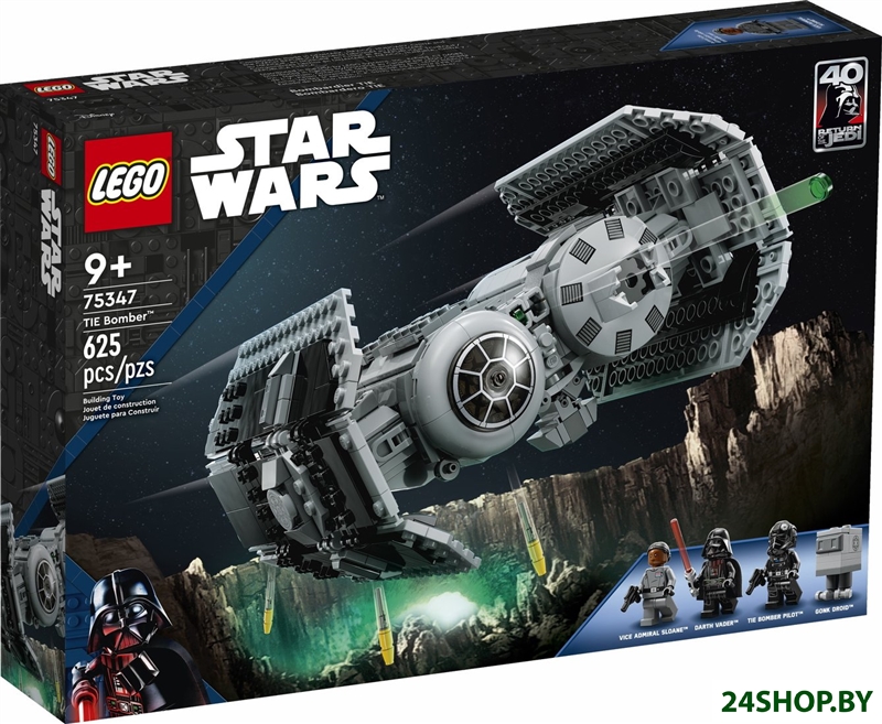 Конструктор LEGO Star Wars 75347 Бомбардировщик СИД Конструктор LEGO Star Wars 75347 Бомбардировщик СИД