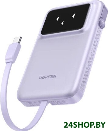 Внешний аккумулятор Ugreen PB511 10000mAh (сиреневый) Внешний аккумулятор Ugreen PB511 10000mAh (сиреневый)