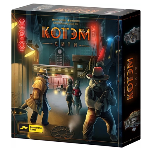 Настольная игра Cosmodrome Games Котэм Сити Настольная игра Cosmodrome Games Котэм Сити