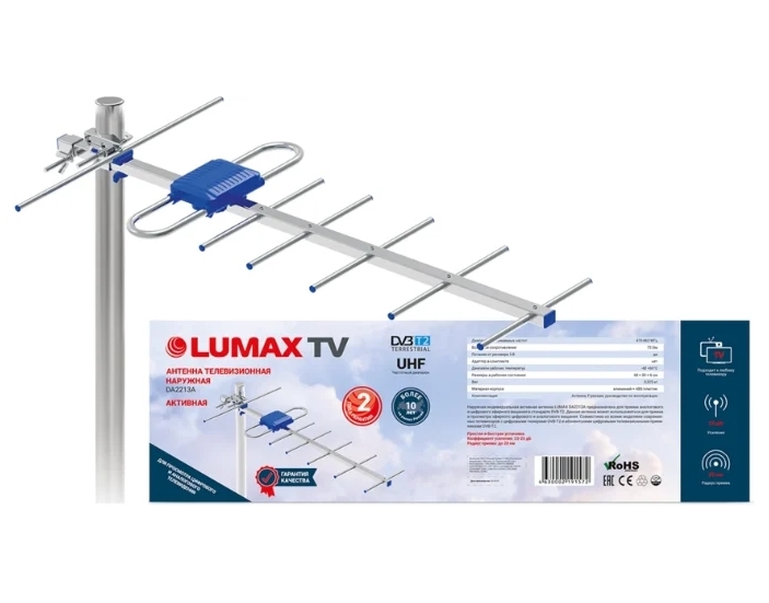 ТВ-антенна Lumax DA2213A ТВ-антенна Lumax DA2213A