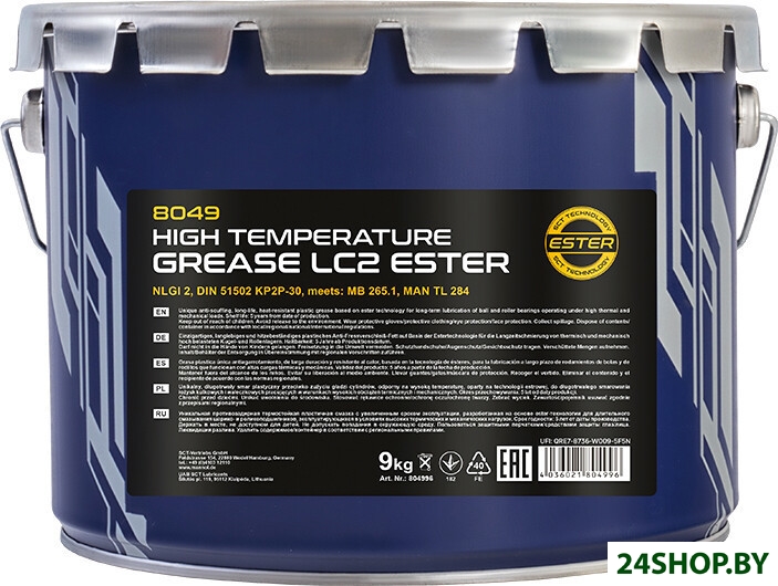 Mannol Смазка техническая LC-2 High Temperature Grease 9 кг 54851 Mannol Смазка техническая LC-2 High Temperature Grease 9 кг 54851