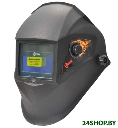Сварочная маска Skiper 5000X-Pro Сварочная маска Skiper 5000X-Pro