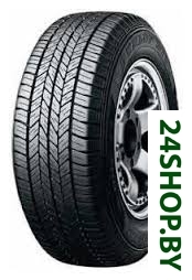 Автомобильные шины Dunlop Grandtrek ST20 215/60R17 96H Автомобильные шины Dunlop Grandtrek ST20 215/60R17 96H