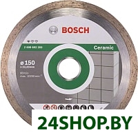 Отрезной диск алмазный Bosch 2.608.602.203 Отрезной диск алмазный Bosch 2.608.602.203